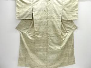 未使用品　壁画模様織り出し西陣お召着物